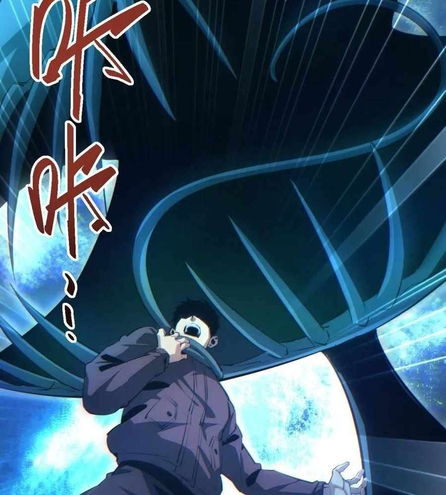 Rebirth in the end times: I reached the top by opening boxes Chapter 47 110